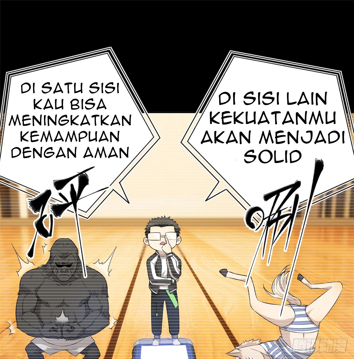 Dilarang COPAS - situs resmi www.mangacanblog.com - Komik global gao wu 013 - chapter 13 14 Indonesia global gao wu 013 - chapter 13 Terbaru 16|Baca Manga Komik Indonesia|Mangacan